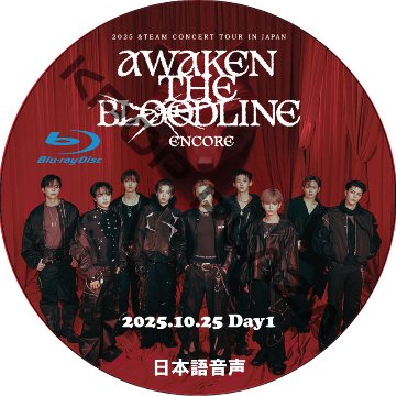 [Blu-ray] 2025 &TEAM CONCERT TOUR 'AWAKEN THE BLOODLINE' ENCORE in JAPAN Day1 (2025.10.25) 日本語音声の画像