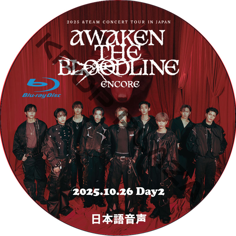 [Blu-ray] 2025 &TEAM CONCERT TOUR 'AWAKEN THE BLOODLINE' ENCORE in JAPAN Day2 (2025.10.26) 日本語音声の画像