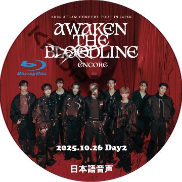 [Blu-ray] 2025 &TEAM CONCERT TOUR 'AWAKEN THE BLOODLINE' ENCORE in JAPAN Day2 (2025.10.26) 日本語音声の画像
