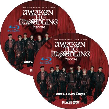 [Blu-ray] 2025 &TEAM CONCERT TOUR 'AWAKEN THE BLOODLINE' ENCORE in JAPAN Day1-2 (#2枚セット) 日本語音声の画像