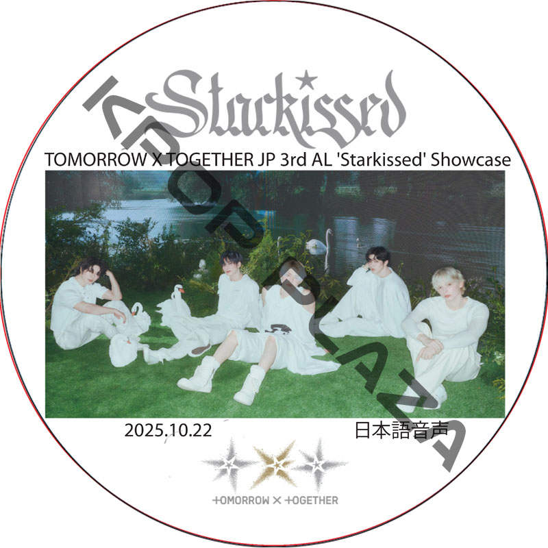 TOMORROW X TOGETHER JP 3rd AL 'Starkissed' Showcase (2025.10.22) 日本語音声 / TXT DVD[K-POP DVD] の画像