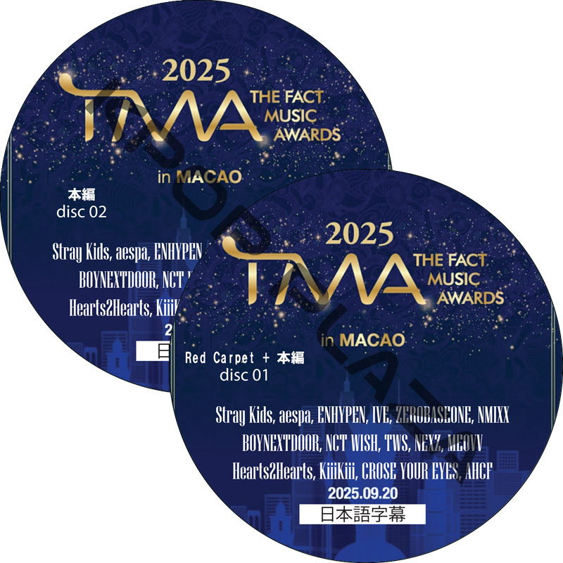2025 TMA The Fact Music Awards (2025.09.20 #2枚セット) 日本語字幕 / [出演者 : Stray Kids, aespa, ENHYPEN, IVE 他]の画像