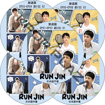 KPOP PLAZA] KPOP DVD 専門店 KPOP PLAZA