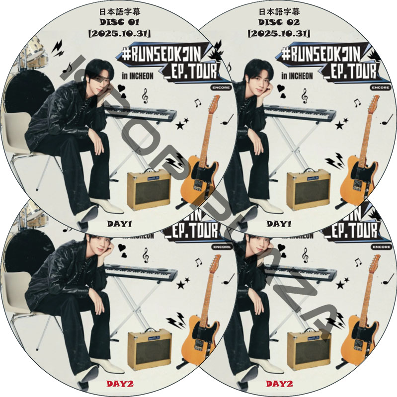 kpop plaza - KPOP DVD 専門店 - 新大久保 - kpop dvd