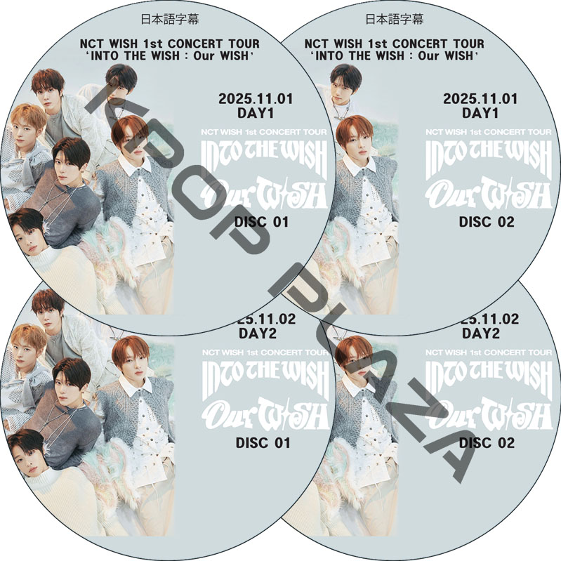 KPOP PLAZA] KPOP DVD 専門店 KPOP PLAZA