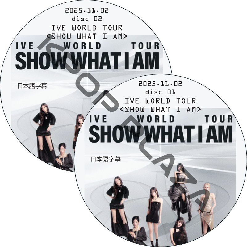 IVE WORLD TOUR [SHOW WHAT I AM] in SEOUL (2025.11.02 #2枚セット) 日本語字幕  [K-POP DVD]の画像