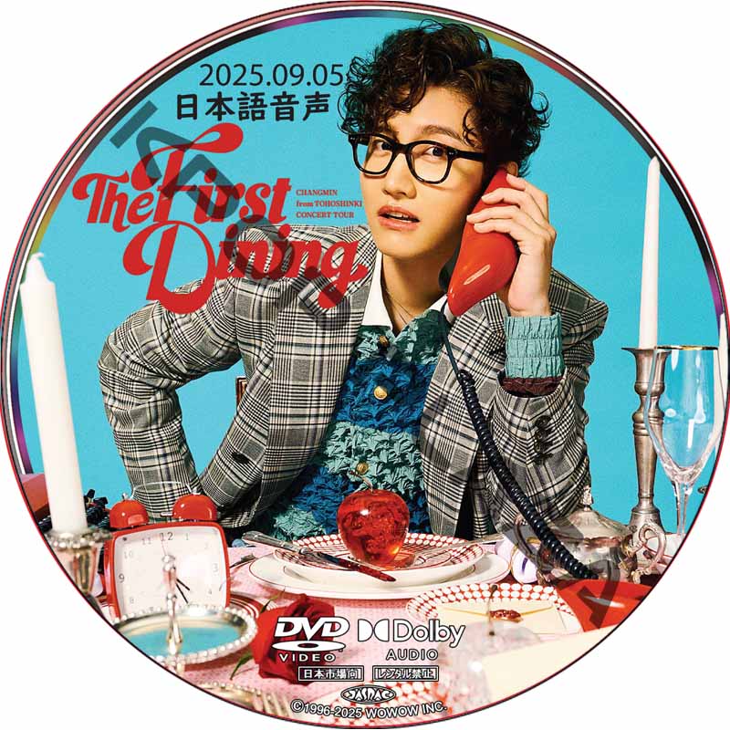 kpop plaza - KPOP DVD 専門店 - 新大久保 - kpop dvd