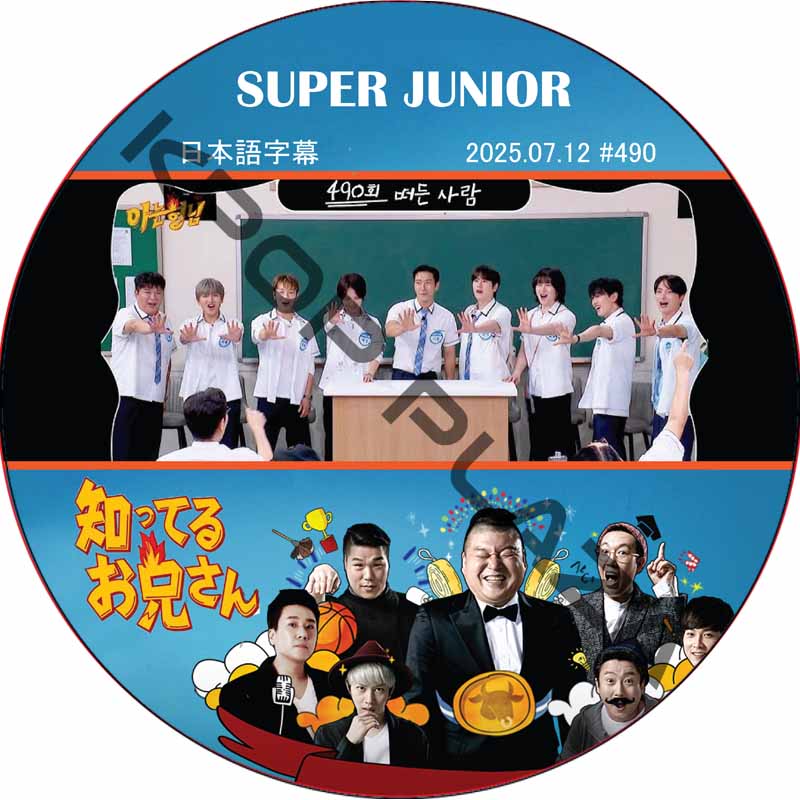 kpop plaza - KPOP DVD 専門店 - 新大久保 - kpop dvd