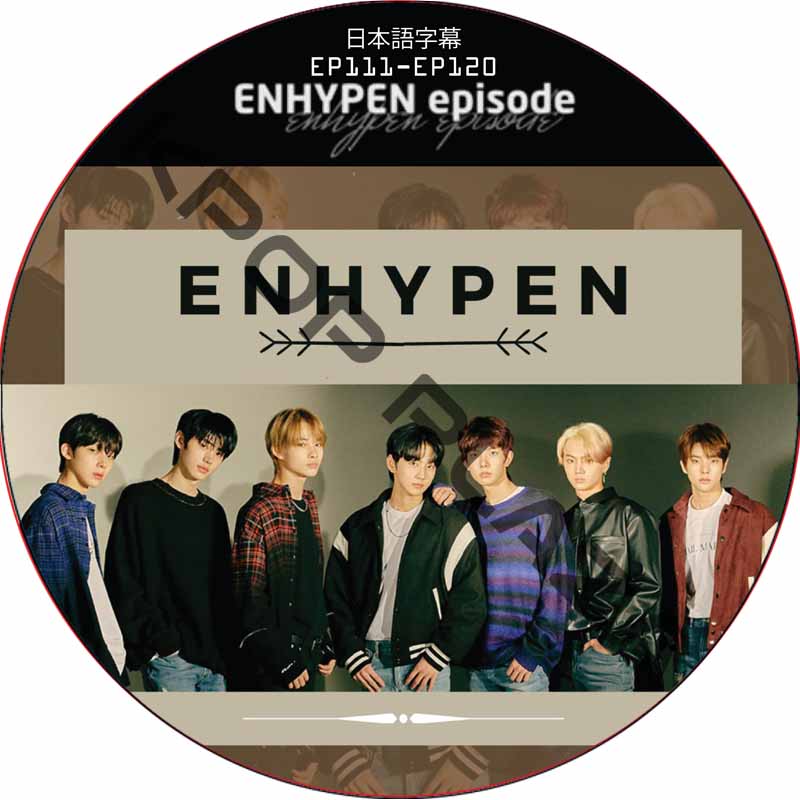 ENHYPEN EPISODE (EP111-EP120 #12) 日本語字幕 / ENHYPEN [K-POP DVD]の画像