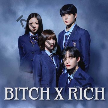 [韓国ドラマ] BITCH X RICH 全10話 (5枚セット) 日本語字幕 / 出演 [キム・イェリム(Red Velvet)、イ・ウンセム、イ・ジョンヒョク ほか] [K-POP DVD]の画像