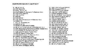 BABYMONSTER PV & TV COLLECTION (WE GO UP) / ベイビーモンスター BABY MONSTER DVD [K-POP DVD]の画像