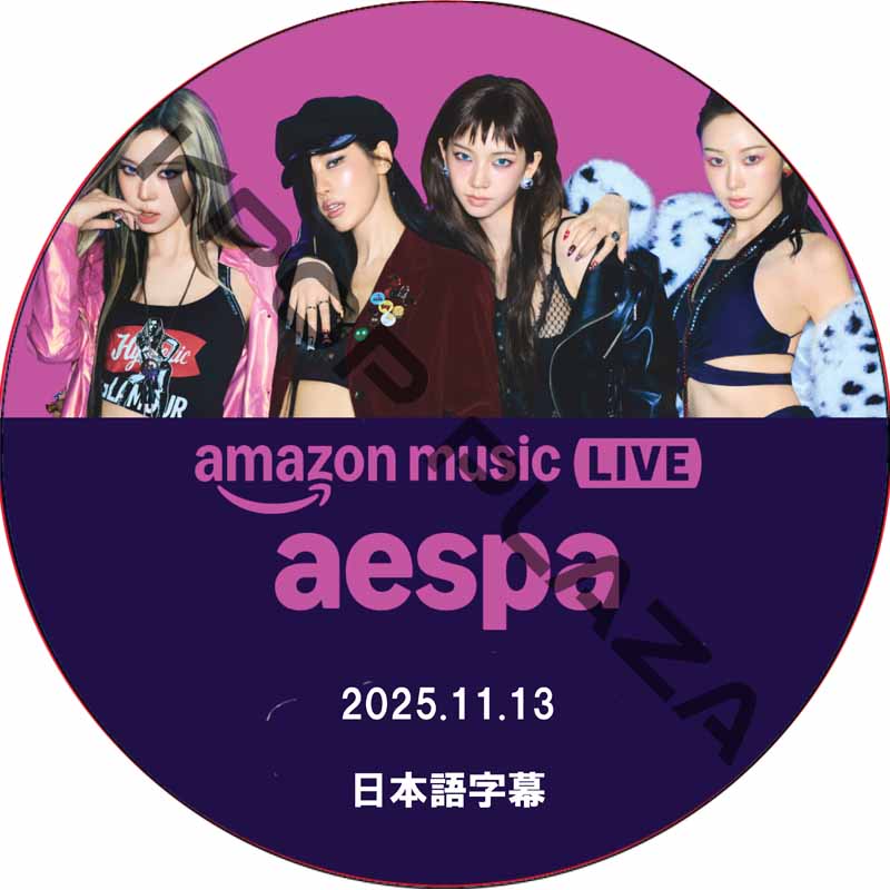 aespa Amazon Music Live (2025.11.13) 日本語字幕 / エスパ AESPA DVD [K-POP DVD]の画像