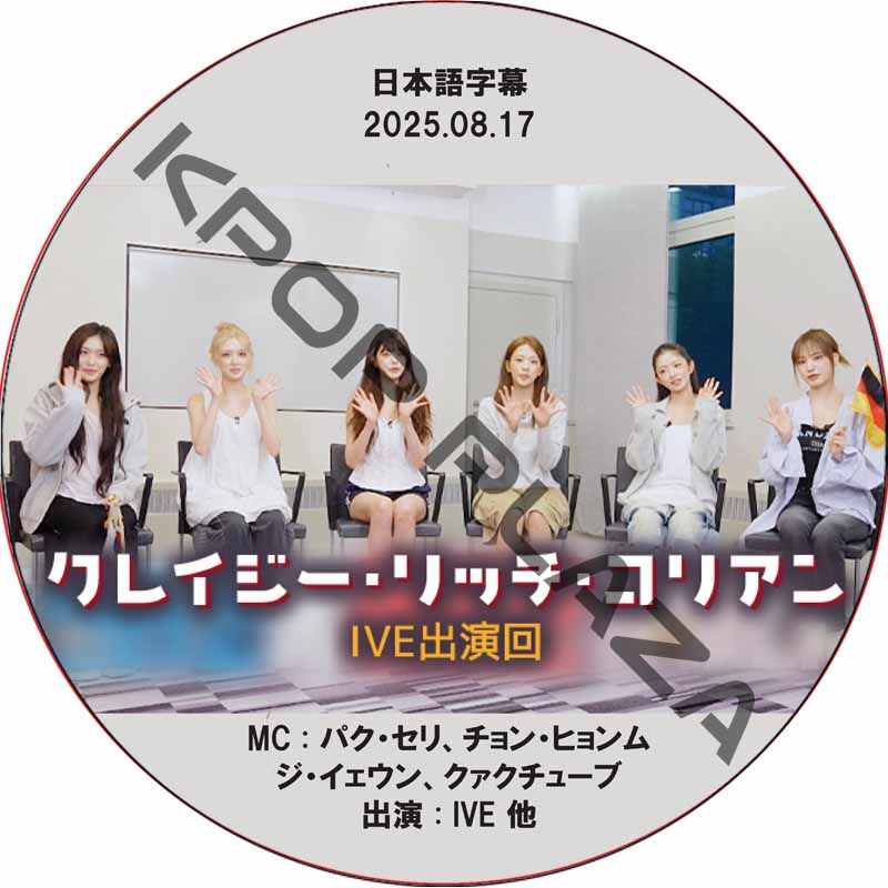 KPOP PLAZA] KPOP DVD 専門店 KPOP PLAZA