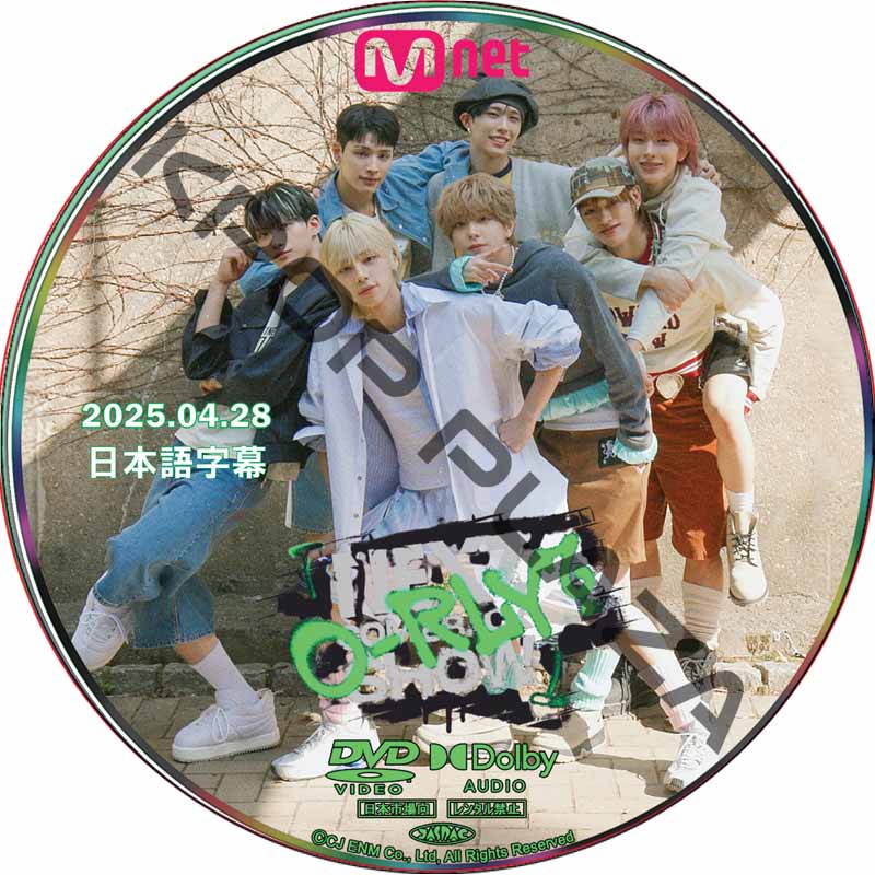 KPOP PLAZA] KPOP DVD 専門店 KPOP PLAZA