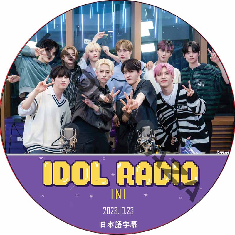 INI IDOL RADIO (2023.10.23) 日本語字幕 / INI DVD [K-POP DVD]の画像