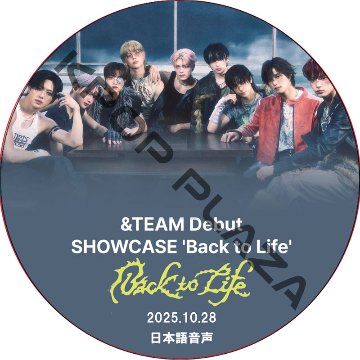 KPOP PLAZA] KPOP DVD 専門店 KPOP PLAZA