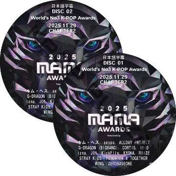 2025 MAMA Awards CHAPTER2 (25.11.29 #2枚セット) 日本語字幕 / [出演者 : aespa, G-DRAGON, RIIZE, STRAY KIDS, TXT他]の画像