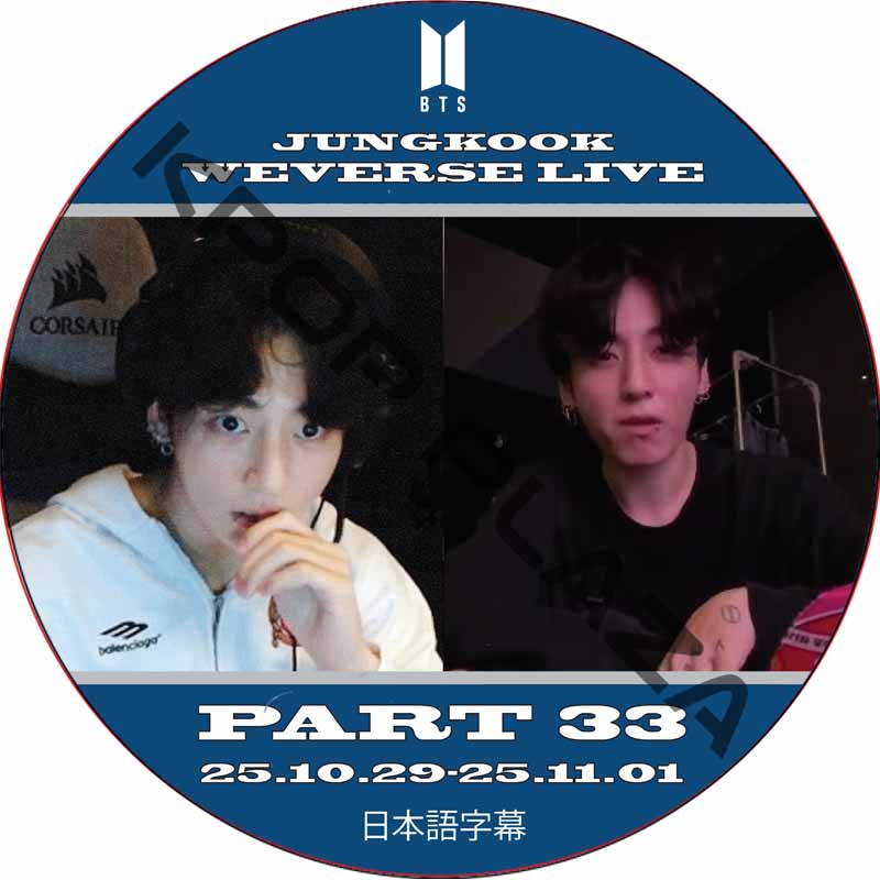 kpop plaza - KPOP DVD 専門店 - 新大久保 - kpop dvd