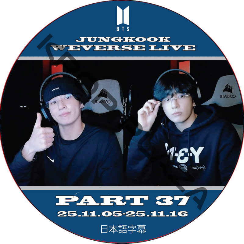 kpop plaza - KPOP DVD 専門店 - 新大久保 - kpop dvd