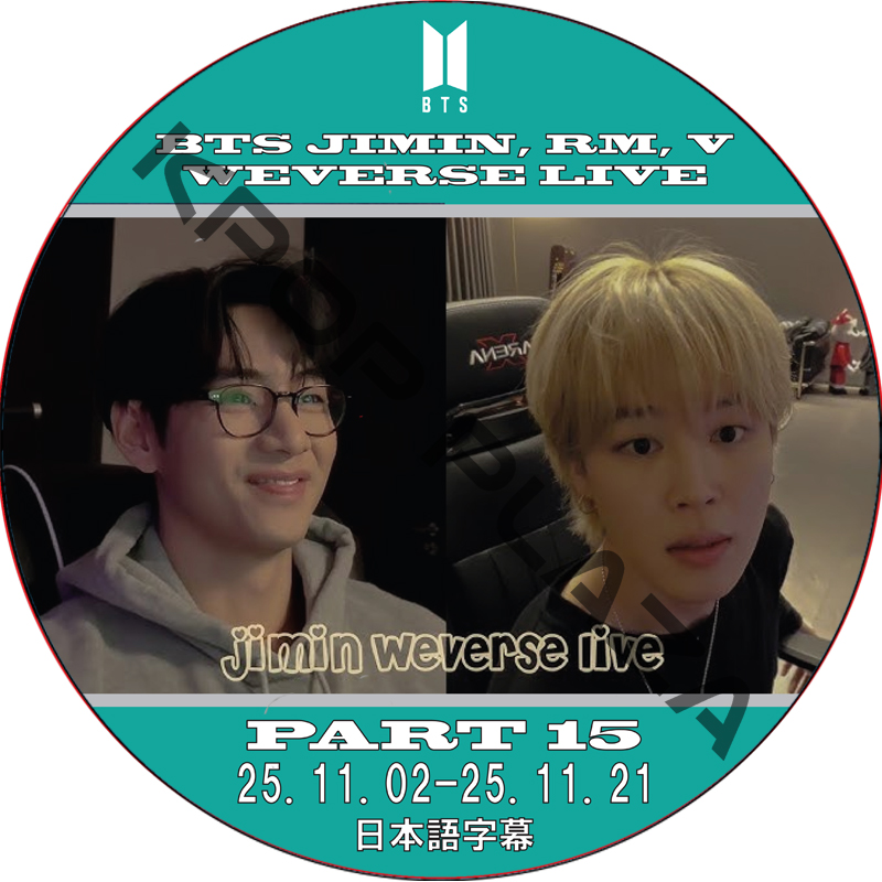 kpop plaza - KPOP DVD 専門店 - 新大久保 - kpop dvd