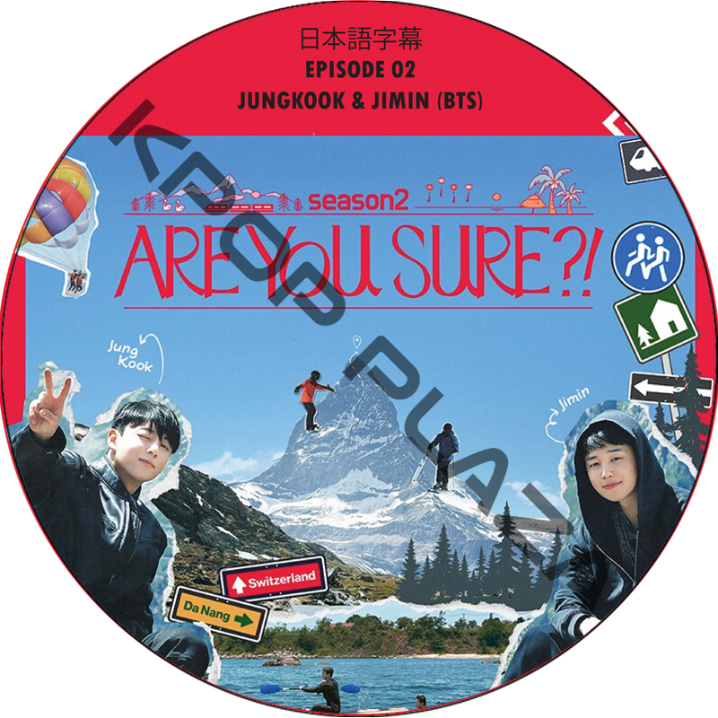 アイドル BTS DVD KPOP PLAZA] KPOP DVD 専門店 KPOP PLAZA