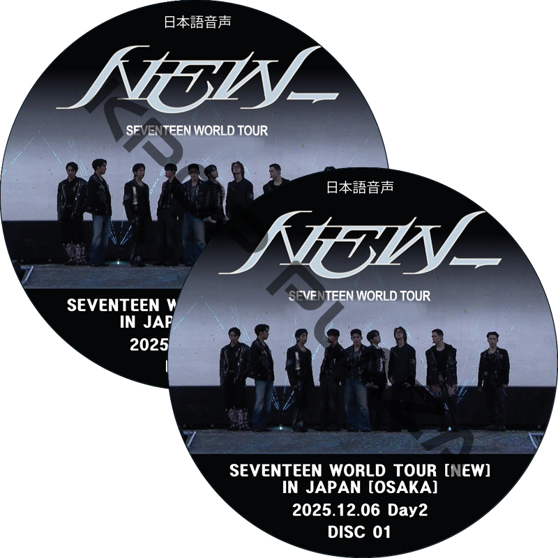 K-POP・アジア SEVENTEEN Special Edition DVD + CD Seventeen Love & Letter Repackage Special Edition CD 2DVD