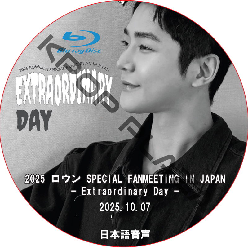 KPOP PLAZA] KPOP DVD 専門店 KPOP PLAZA