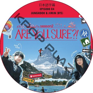 KPOP PLAZA] KPOP DVD 専門店 KPOP PLAZA