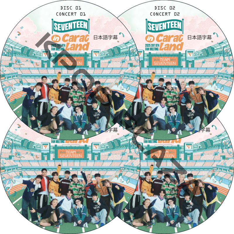 2025 SVT 9TH FAN MEETING [SEVENTEEN in CARAT LAND] MEMORY BOOK+ (#4枚セット) 日本語字幕の画像