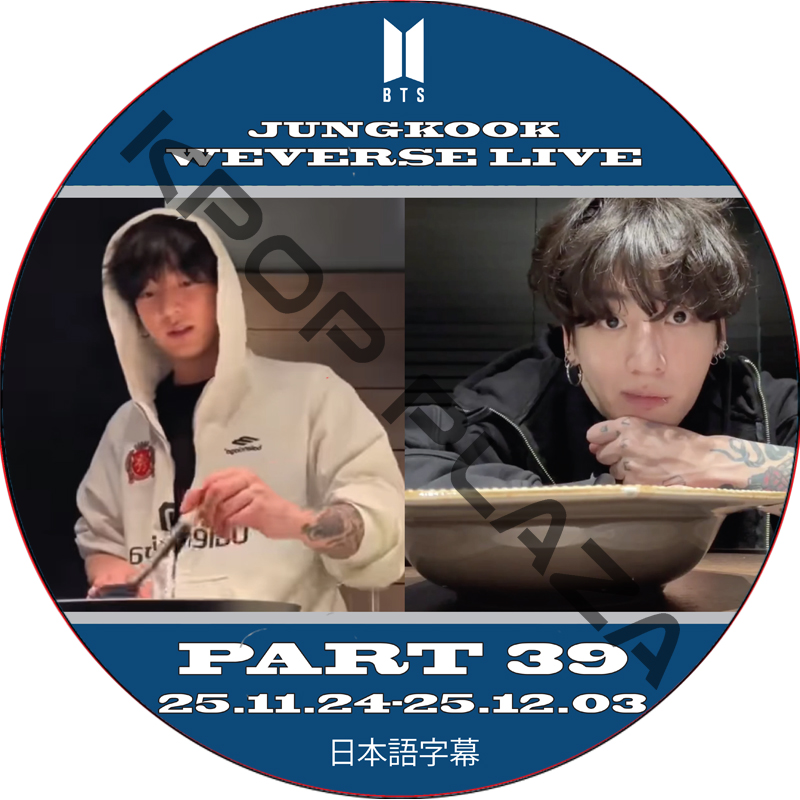 kpop plaza - KPOP DVD 専門店 - 新大久保 - kpop dvd