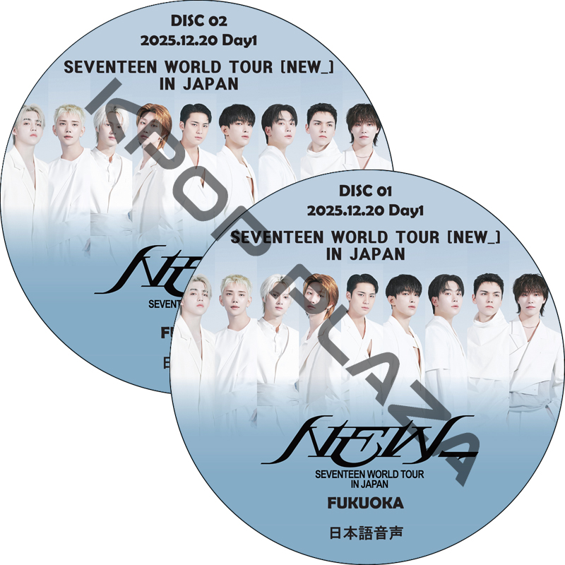 SEVENTEEN ライブ DVD SEVENTEEN TOUR 'FOLLOW' AGAIN TO JAPAN 【DVD】UNIVERSAL MUSIC