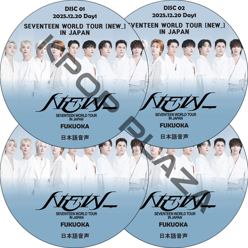 KPOP PLAZA] KPOP DVD 専門店 KPOP PLAZA