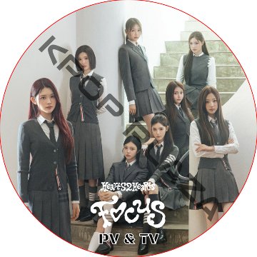 Hearts2Hearts PV & TV COLLECTION (focus) / [K-POP DVD]の画像