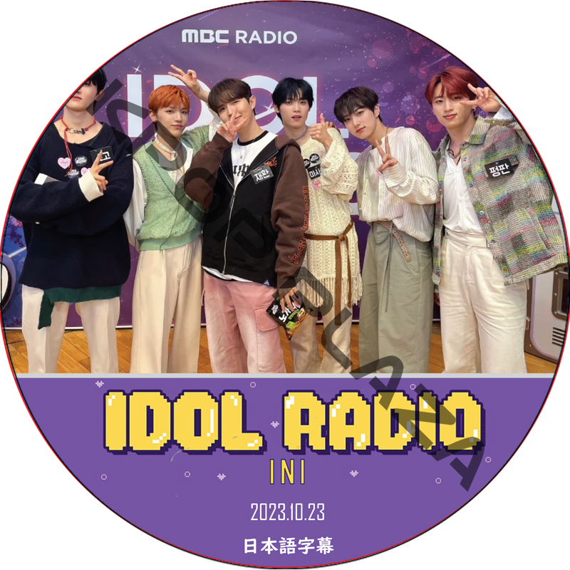 INI IDOL RADIO (2023.10.23) 日本語字幕 / INI DVD [K-POP DVD]の画像