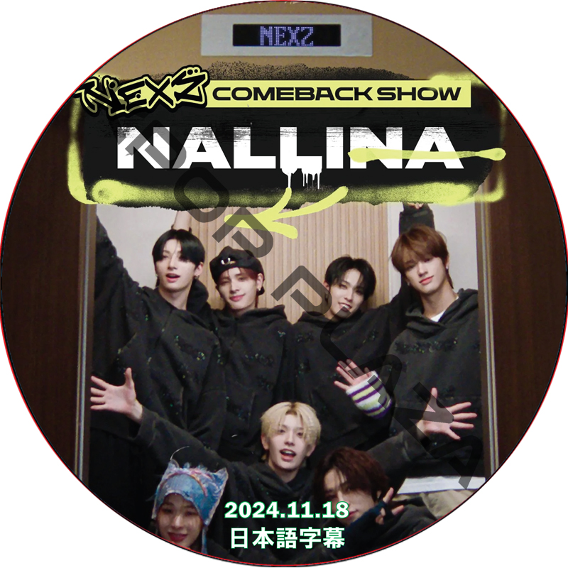 KPOP PLAZA] KPOP DVD 専門店 KPOP PLAZA
