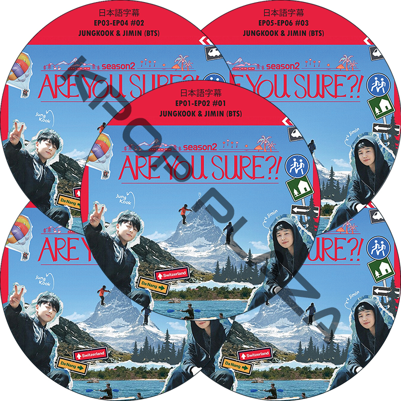 KPOP PLAZA] KPOP DVD 専門店 KPOP PLAZA