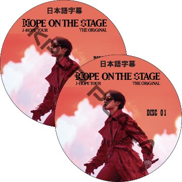 K-POP・アジア BTS the wings tour DVD j-hope KPOP PLAZA] KPOP DVD 専門店 KPOP PLAZA