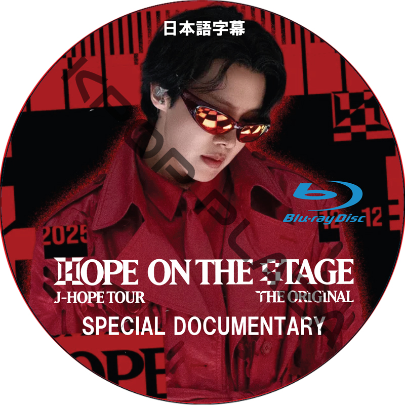 [Blu-ray] BTS j-hope Tour 'HOPE ON THE STAGE' The Original Special Documentary 日本語字幕 / 防弾少年団 BTS ホソクの画像