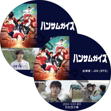 KPOP PLAZA] KPOP DVD 専門店 KPOP PLAZA