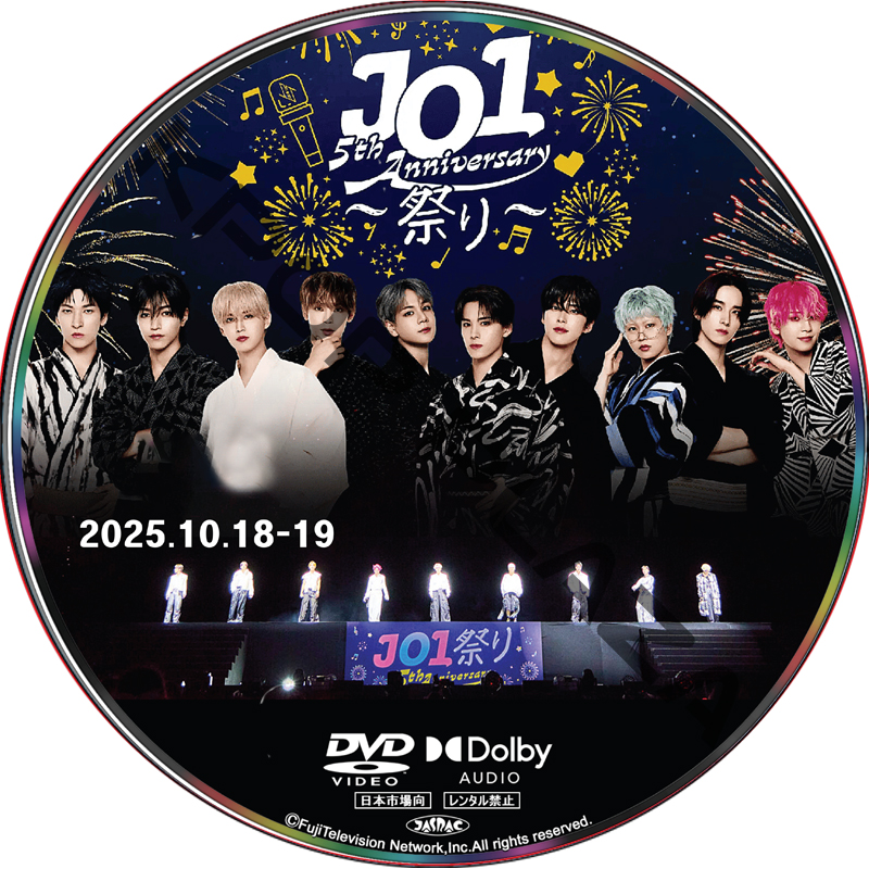 KPOP PLAZA] KPOP DVD 専門店 KPOP PLAZA