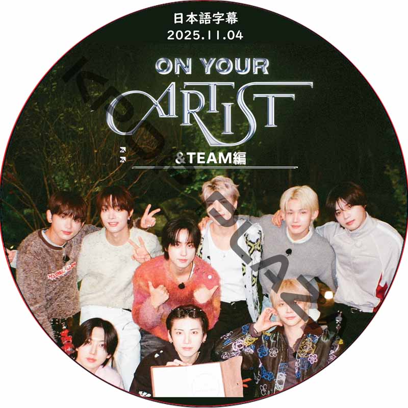 kpop plaza - KPOP DVD 専門店 - 新大久保 - kpop dvd