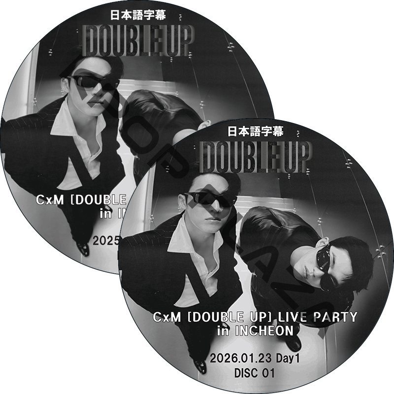 CxM [DOUBLE UP] LIVE PARTY in INCHEON Day1 (26.01.23 #2枚セット) 日本語字幕 / Mingyu, S.Coups SVT DVD セブチの画像