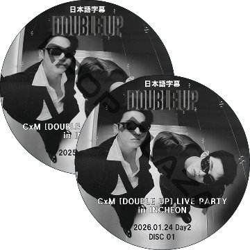 CxM [DOUBLE UP] LIVE PARTY in INCHEON Day2 (26.01.24 #2枚セット) 日本語字幕 / Mingyu, S.Coups SVT DVD セブチの画像