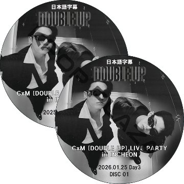 CxM [DOUBLE UP] LIVE PARTY in INCHEON Day3 (26.01.25 #2枚セット) 日本語字幕 / Mingyu, S.Coups SVT DVD セブチの画像