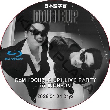 [Blu-ray] CxM [DOUBLE UP] LIVE PARTY in INCHEON Day2 (26.01.24) 日本語字幕 / Mingyu, S.Coups SVT DVD セブチの画像