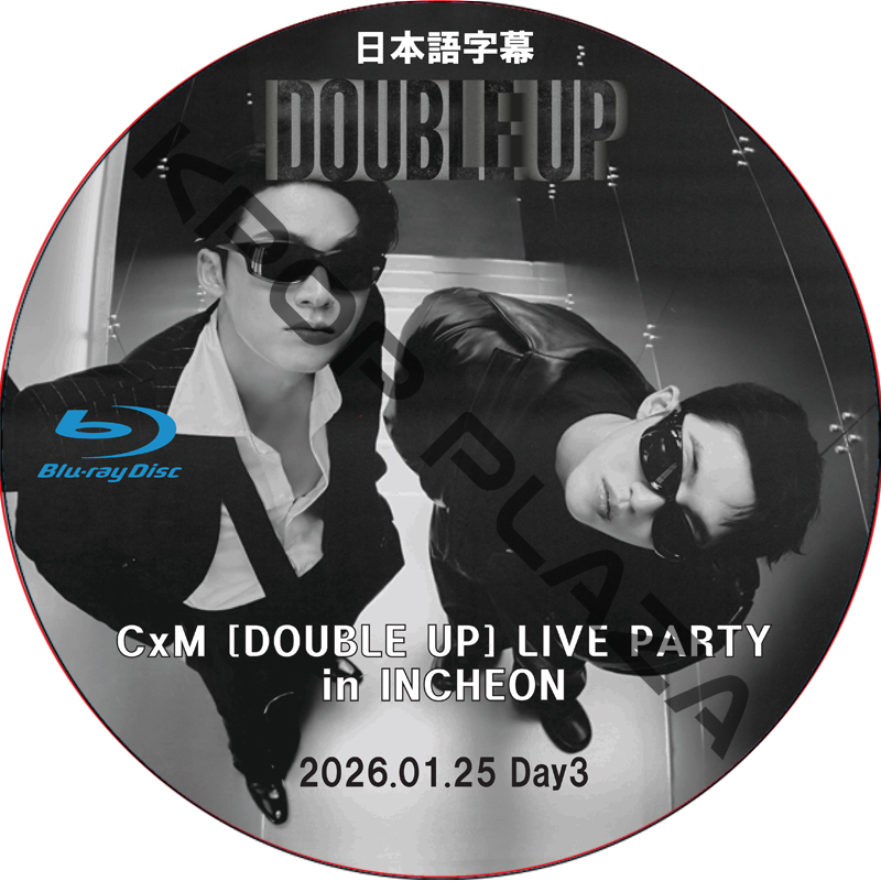 [Blu-ray] CxM [DOUBLE UP] LIVE PARTY in INCHEON Day3 (26.01.25) 日本語字幕 / Mingyu, S.Coups SVT DVD セブチの画像