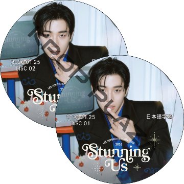 2026 LEE JUNHO FAN MEETING [STUNNING US] (26.01.25 #2枚セット) 日本語字幕 / ジュノ ツーピーエム 2PM DVD [K-POP DVD]の画像