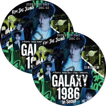 KPOP PLAZA] KPOP DVD 専門店 KPOP PLAZA