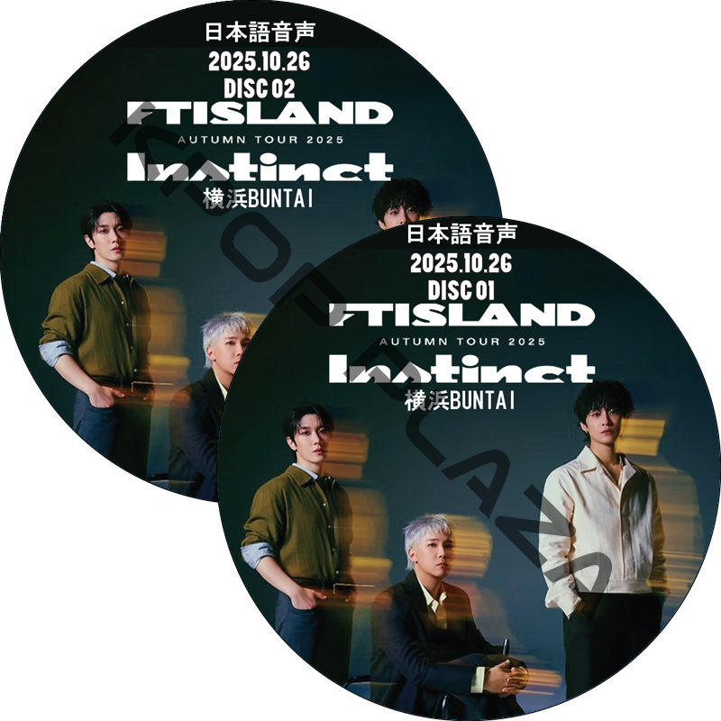 kpop plaza - KPOP DVD 専門店 - 新大久保 - kpop dvd