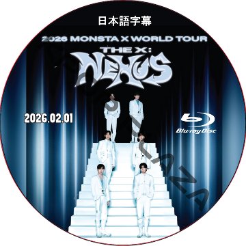 ★ 新品未開封 ★ MONSTA X ソウルコン DVD 韓国盤 日本語字幕あり kpop plaza - KPOP DVD 専門店 - 新大久保 - kpop dvd